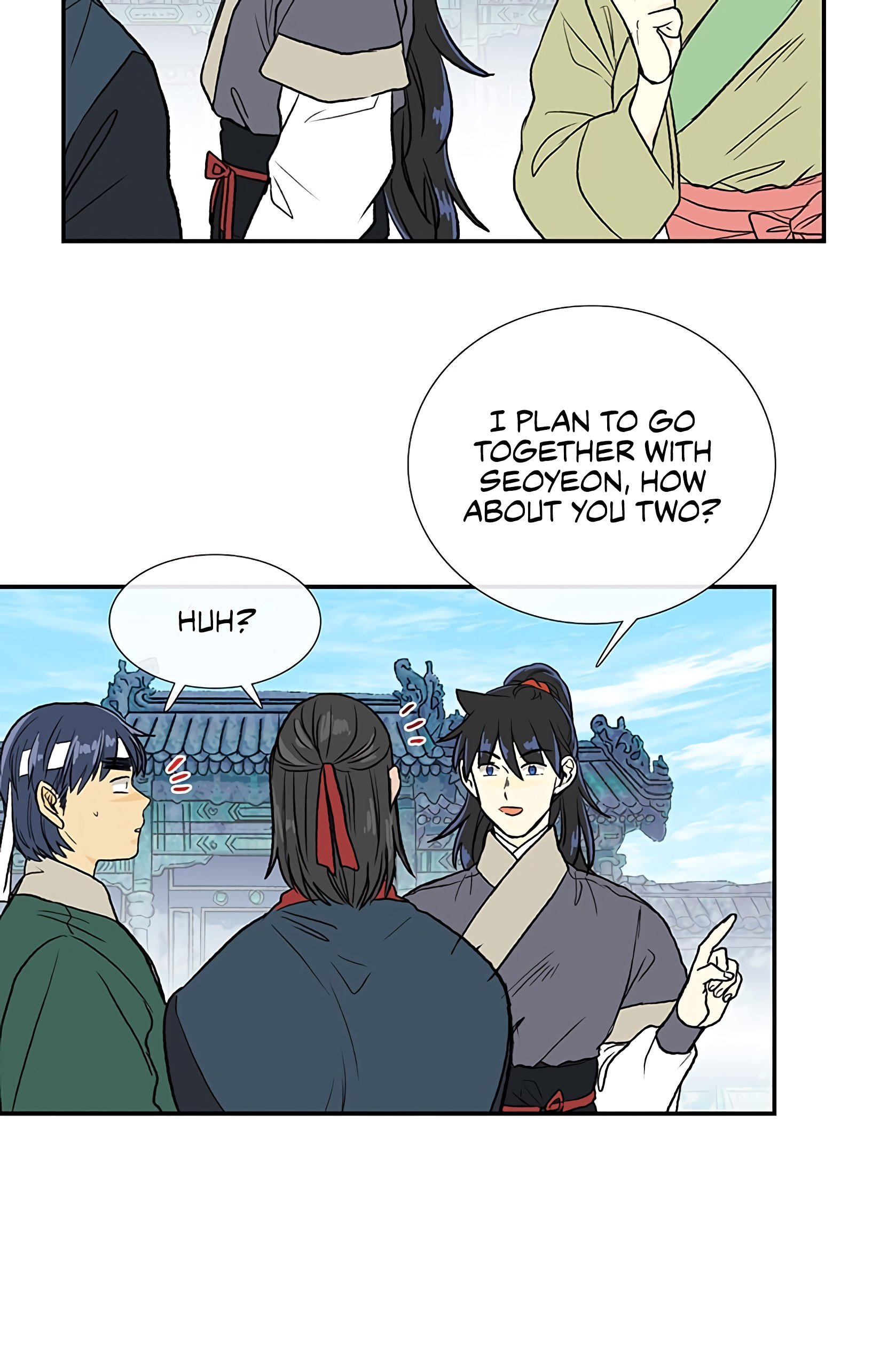 The Scholar's Reincarnation Chapter 109 20